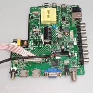 ♞ASTRON mainboard LED-3287 for 32 inches led tv