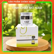Yody Skin Brightening Essence - helps inhibit dark spots and freckles