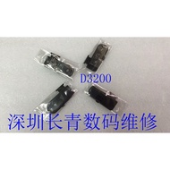 Suitable for Nikon D3200 D3100 D3000 D90 D5100 Battery Cover Body Battery Compartment Cover