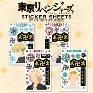 ◇Tokyo Revengers Sticker Sheets / Chifuyu, Draken, Mikey, Takemichi by chikin.studios