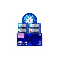 Lan's Canned Cat Staple Food Can beast beast Series Adult Cat Kitten Wet Food Canned Cat Rice Milk P