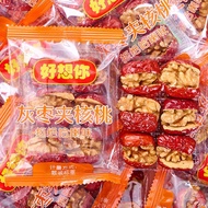 好想你免洗红枣灰枣夹核桃即食健康营养坚果办公室休闲零食品年货I miss you so much that you can wash-free red dates, gray dates and wa
