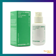 innisfree - 綠茶籽透明質酸注水精華 80ml (平行進口)