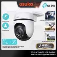 TP-Link Tapo C510W Outdoor Pan/Tilt Security WiFi Camera