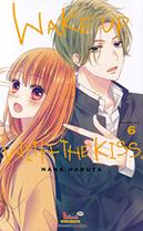 การ์ตูน Wake up With The Kiss เล่ม 6 Nana Haruta