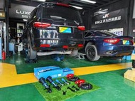 JK Racing 前 SS1 四活塞卡鉗組 搭配 330mm 劃線碟盤 Luxgen M7 專車專用