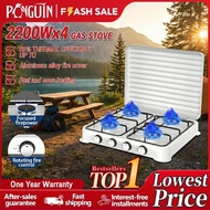 [Free Gift] 4-burner gas stove energy-saving high-fire stove outdoor gas stove 4-burner butane gasst