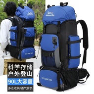 Sg90L Large Capacity Backpack Men Women Travel Backpack Travel Luggage Bag Outdoor Backpack Camping 