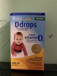 Baby DDrops 嬰兒維生素D3滴劑
