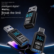 USB to Type-C Digital Display Adapter 10Gb Transmission Current Voltage Power Smart Digital Display 