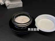 INGREM Overnight Face สีครีม 50ml Refreshing Moisturizing Improve Dark Yellow Control Oil Brightenin