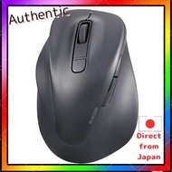 Wireless Silent Bluetooth Left-Handed Mouse - L Size
