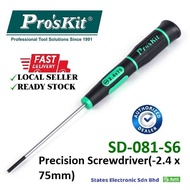 Pro'sKit SD-081-S6 Precision Screwdriver(-2.4 x 75mm)
