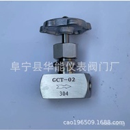 Hydraulic Valve Pressure Gauge Switch Stainless Steel Pressure Gauge Switch GCT-02 GCLT-02KF Pressur