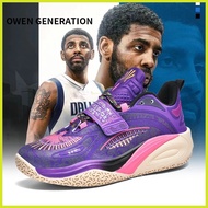 ▨ ① ♀ ANTA Kyrie Irving 1 basketball shoes for men rubber basketball shoes for MEN WITH BOX SPIKE