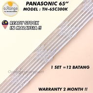 TH-65C300K PANASONIC 65" LED TV BACKLIGHT (LAMPU TV) PANASONIC 65 INCH LED TV TH-65C300 TH65C300K 65C300K  TH65C300K