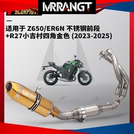 Kawasaki Z650 ER6N SC Project Motorcycle Exhaust Pipe Exhaust Muffler Exhaust Full System 2023-2025