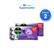 [Bundle of 2] Dettol Sensitive Wet Wipes (10'sx3)