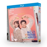 Blu-ray Disc Korean Drama For Eagle Brothers （Part 1）(2025) 3BD G002