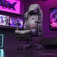 Office Chair AF111 Dazzling Ergonomic Game Chair AutoFull Engineering Chair C3-Gaming Chair V71E