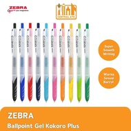 BALLPEN ZEBRA KOKORO PLUS 0.5 PEN/ (1 PCS)