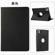 BD - ROTARY CASE XIAOMI MI PAD 5 MI PAD 5 PRO / SARUNG TAB XIAOMI MI PAD 5