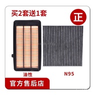 CRV Crown Road URV Hao Ying 10th and 11th Generation Civic Hao Ying Stylish Oil-Based Air Conditioni