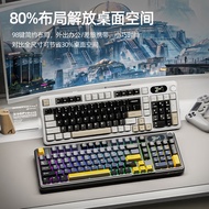 Attack Shark X98Pro Three-Mode RGB Wireless Keyboard Side Engraved with Screen Bluetooth Customized 
