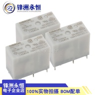 5pcs G5Q-14-EU-HA-5VG5Q-14-EU-HA-12VG5Q-14-EU-HA-24V Relay
