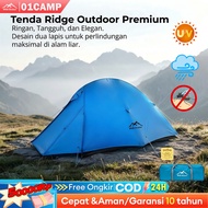 TENDA [Waterproof Easy to Install] dome camping Tent 4-6 Person double layer Tent