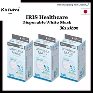 IRIS Healthcare Japan Disposable White Mask (30pcs.x3)