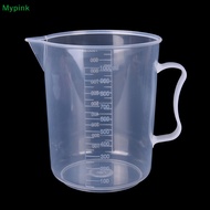 Mypink 20/30/50/300/500/1000ML Plastic Measuring Cup Jug Pour Spout Surface Kitchen, SG
