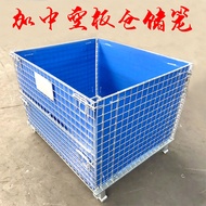 ST-🚤Storage Cage Folding Storage Rack Storage Cage Iron Frame Butterfly Cage Table Trolley Non-Airtight Crate Cage Large