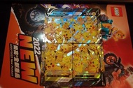 比卡超 拼圖 Pikachu V-union 4 in 1 BIG Puzzle Set FULL ART 25th Celebration Black Star PROMO Holo-Foil 超閃