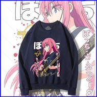 Bocchi the Rock Gotoh Hitori Anime Sweater - Unisex Long Sleeve Cosplay