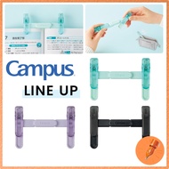 Kokuyo Campus Portable Book Clip