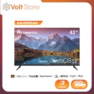 ใหม่ Aconatic ทีวี 43 นิ้ว LED 4K HDR WebOS TV (Wee 2.2) รุ่น 43US900AN Smart TV สมาร์ททีวี ระะบบปฏิ