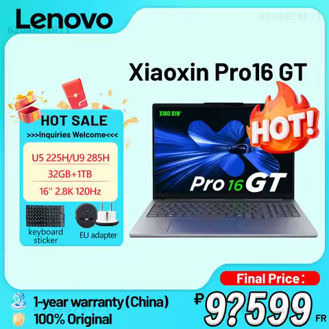 Lenovo Xiaoxin Pro16 GT 2025 U5 225H/U9 285H 16inch 2.8K 120Hz 32GB 1TB