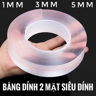 Nano Transparent Double-Sided Adhesive Tape Super Adhesive Double-Sided Adhesive Tape 2cm*3m,5m Reus