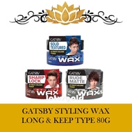 GATSBY STYLING WAX 80G