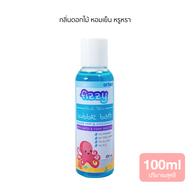สบู่ทำฟอง บับเบิ้ลบาธ สบู่ตีฟอง ฟองเยอะ ฟองอยู่นาน Bubble Bath (Fizzy Bubble Bath Rose Winter/Blue B
