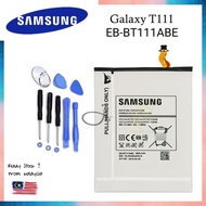 Battery for TAB 3 LITE 3V 7.0 T111/T110/T116 MODEL CODE :EB-BT111ABE High Quality Battery Bateri Rep