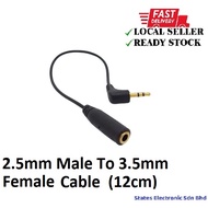 2.5mm Male To 3.5mm Female Adapter Cable Stereo Audio Jack Adapter (12cm)
