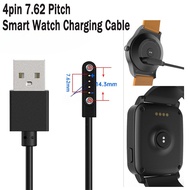 4pin 7.62 Pitch Smart Watch Charging Cable Kid Watch USB Fast Charger Data Cable Adapter Accessories