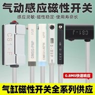 D-A93Magnetic switch SMC Type M9B/M9N/P/V/A/W Cylinder Sensor A54/R/F8B/C73/Z73