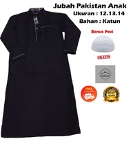 Jubah gamis anak laki laki umur 12 13 14 tahun jubah gamis anak laki laki polos jubah gamis anak lak