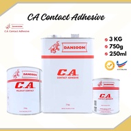 DANSOON CA Contact Adhesive 3KG/750g/250ml Dunlop Gam Formica Glue Gam Kuning Dunlop Gam Kasut Gam K