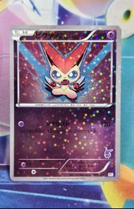 日版PTCG🔥2011’ BTV 009/021 V仔星星閃咭🔥Pokemon card ‼️‼️