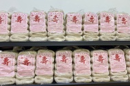 Sitiawan Handmade Mee Suah 实兆远手工面线 |  500g  |  1kg
