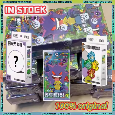 Original Pkm PTCG Official Simplified Chinese Collection 151 JING Surprise Series Supplement Pack 15